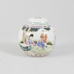 704859 Pot with a lid